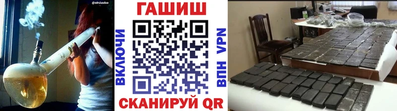 Как найти закладки Нижняя Салда А ПВП  Мефедрон  ГАШИШ  АМФ  МАРИХУАНА 