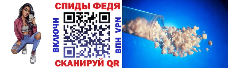 Амфетамин Premium  Нижняя Салда 