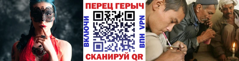 ГЕРОИН Афган  наркота  Нижняя Салда 