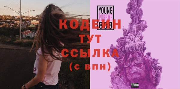 меф VHQ Баксан