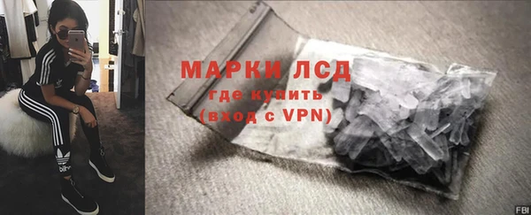 jwh Аркадак