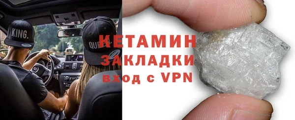 меф VHQ Баксан