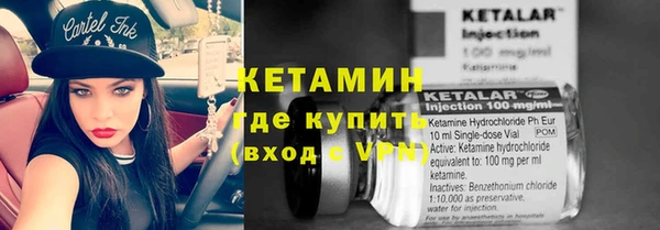jwh Аркадак