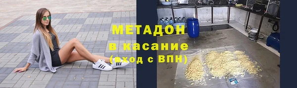 jwh Аркадак
