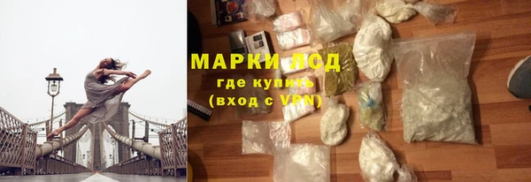 jwh Аркадак