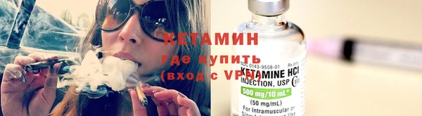 jwh Аркадак