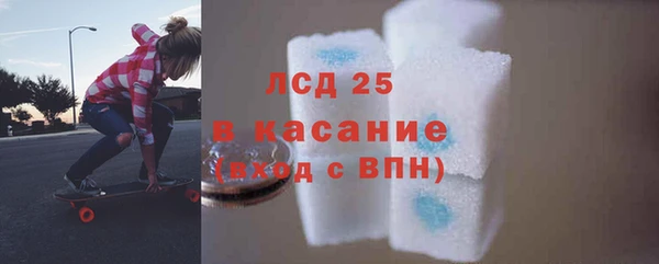 гидропоника Арсеньев