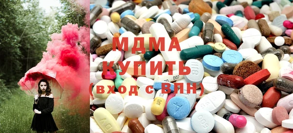 гашиш Балабаново