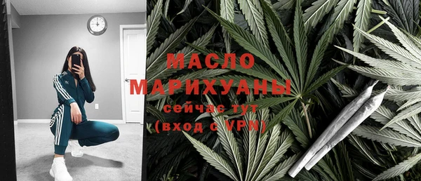 гашиш Балабаново