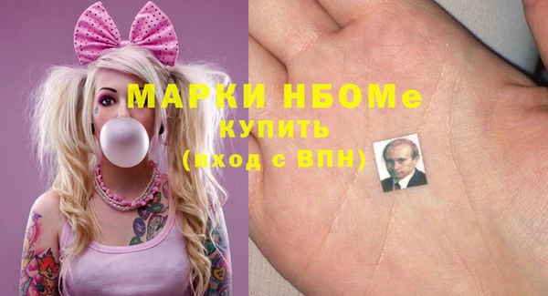 меф VHQ Баксан