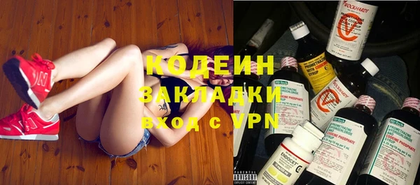 меф VHQ Баксан