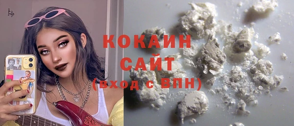 гидропоника Арсеньев