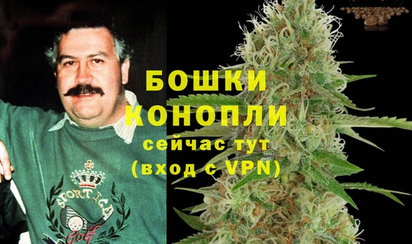 jwh Аркадак