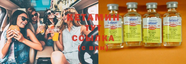 гашиш Балабаново