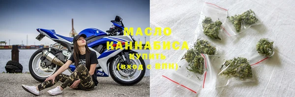 кокаин Армянск