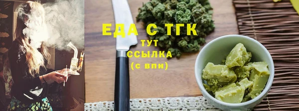меф VHQ Баксан